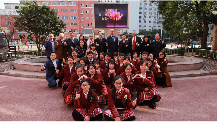 Picture of graduates